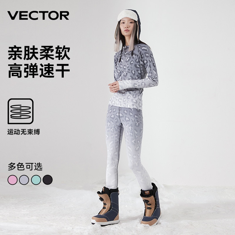 Vector 남녀공용 야외 보온 속옷, 스포츠, 스키, 보온, 사이클링, 속건성 의류, 신제품